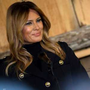 ميلانيا ترامب