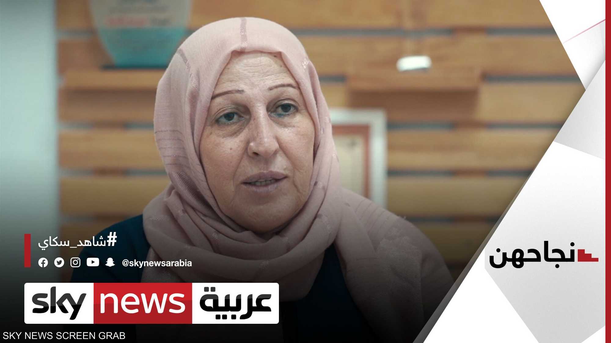 مريم زقوت.. فلسطينية تقود بناء المنظومة الثقافية بغزة