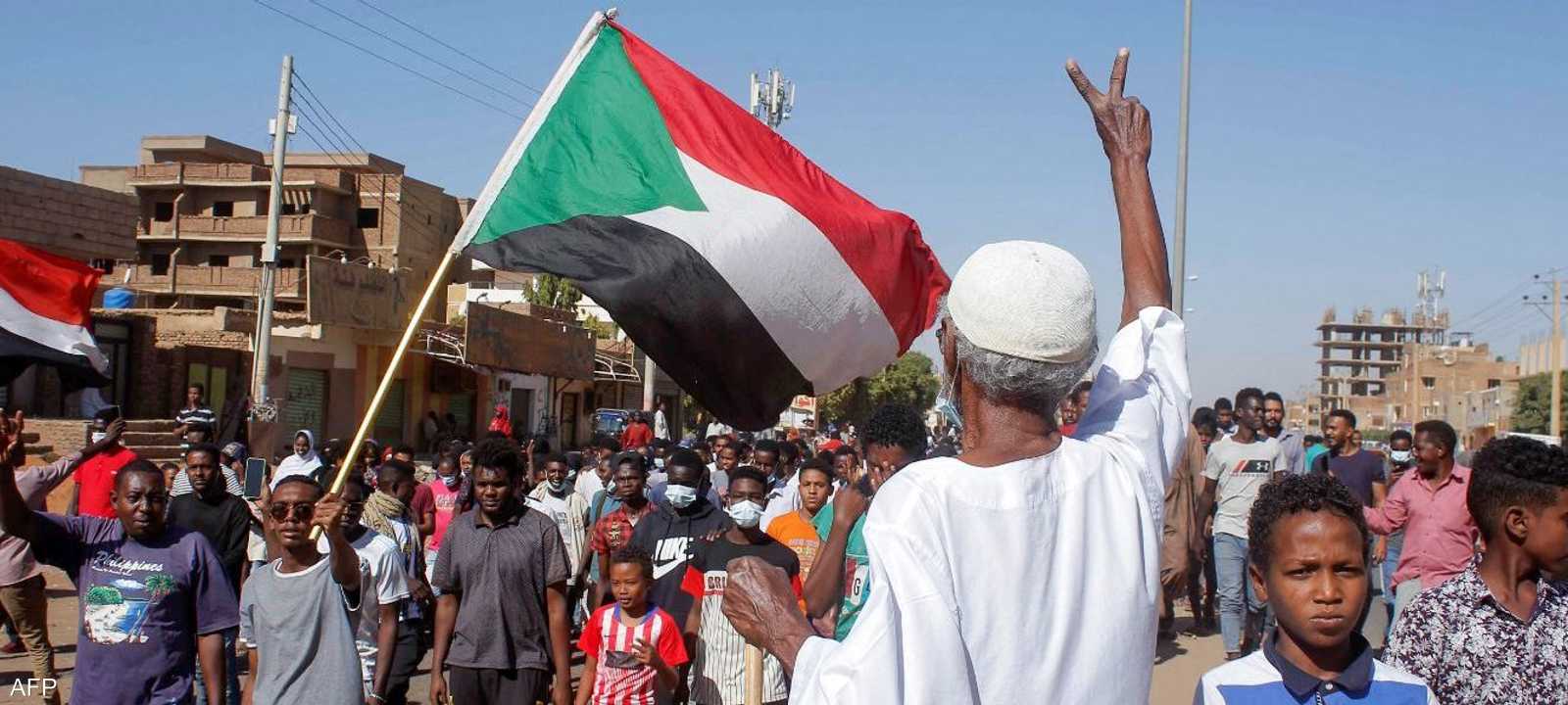 تظاهرة سابقة في السودان - أرشيفية