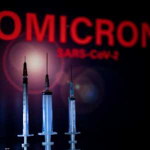 أوميكرون ينتشر بطريقة سريعة في عدد من الدول الأوروبية.