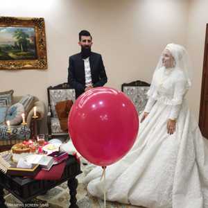 حفل زفاف افتراضي