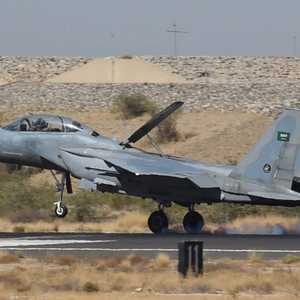 الضربات استهدفت مواقع عسكرية للحوثيين.