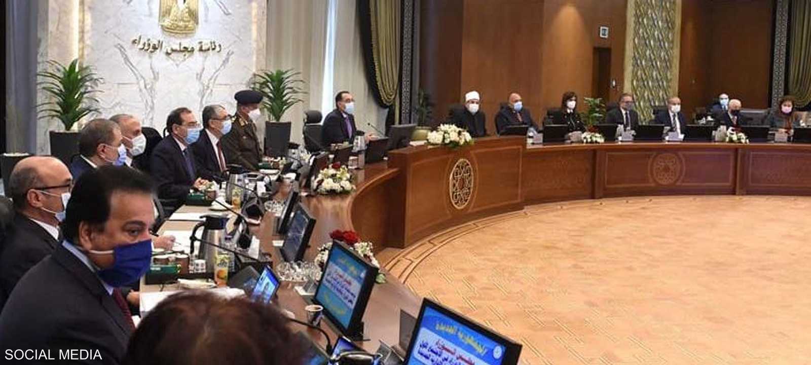 مدبولي يترأس اجتماع الحكومة المصرية في العاصمة الإدارية.