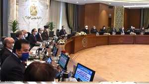 مدبولي يترأس اجتماع الحكومة المصرية في العاصمة الإدارية.