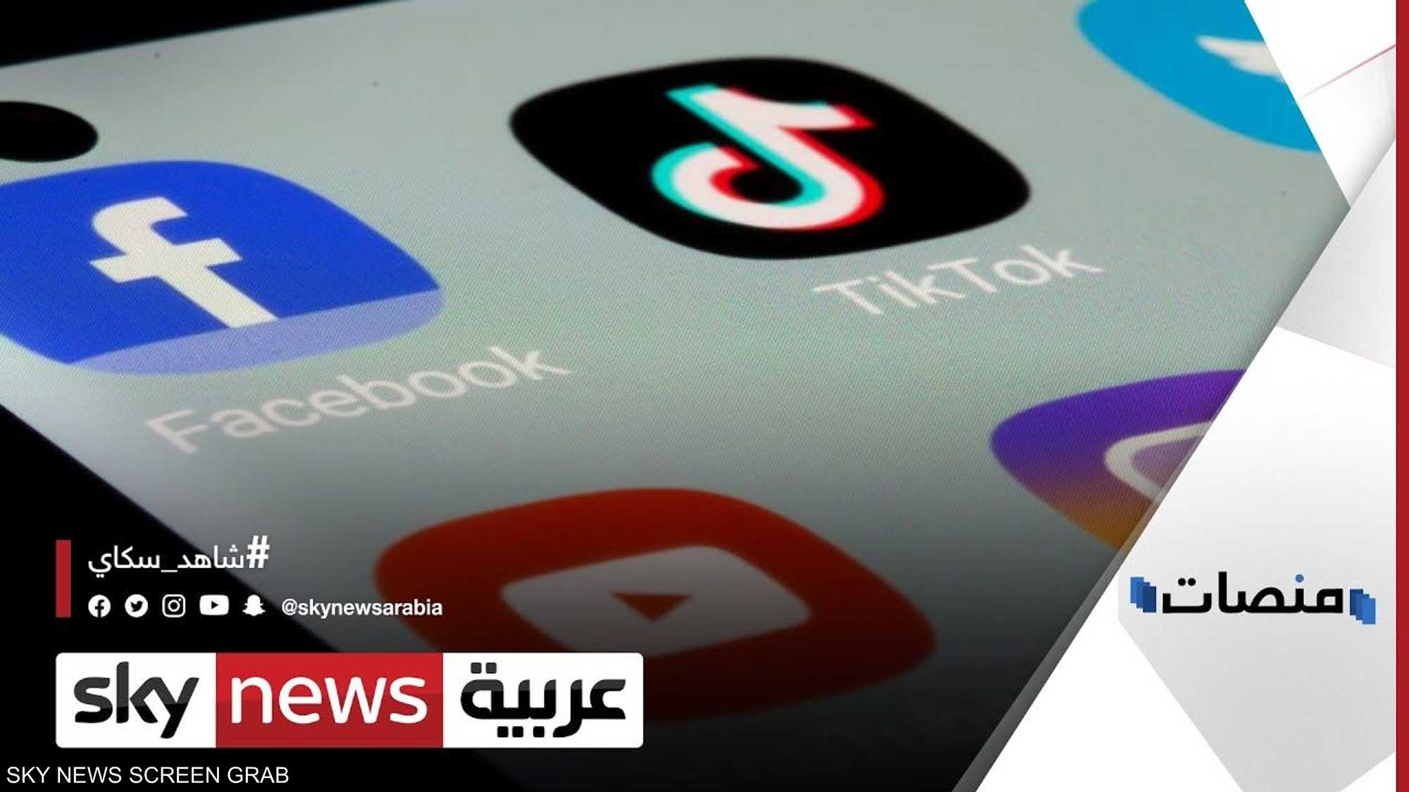 هل يتفوق تيك توك على إنستغرام؟
