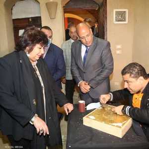 وزيرة الثقافة المصرية افتتحت المرحلة الأولى من مشروع الترميم