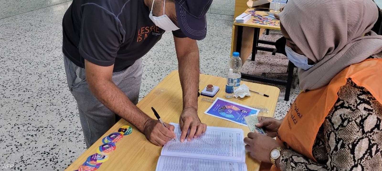 أرشيفية.. الانتخابات كانت مقررة يوم 24 ديسمبر