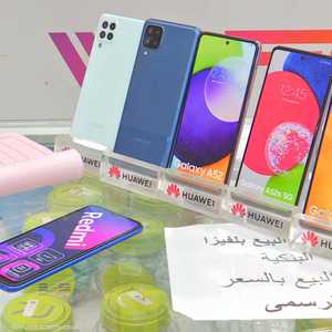 مصر.. الضرائب الجمركية تقفز بأسعار الهواتف المحمولة