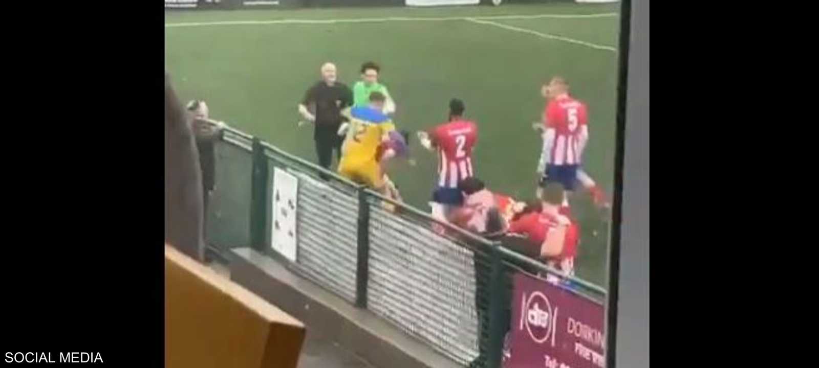 وقعت الحادثة بمباراة بين فريقي إبسوم وإويل ودوركينغ واندررز