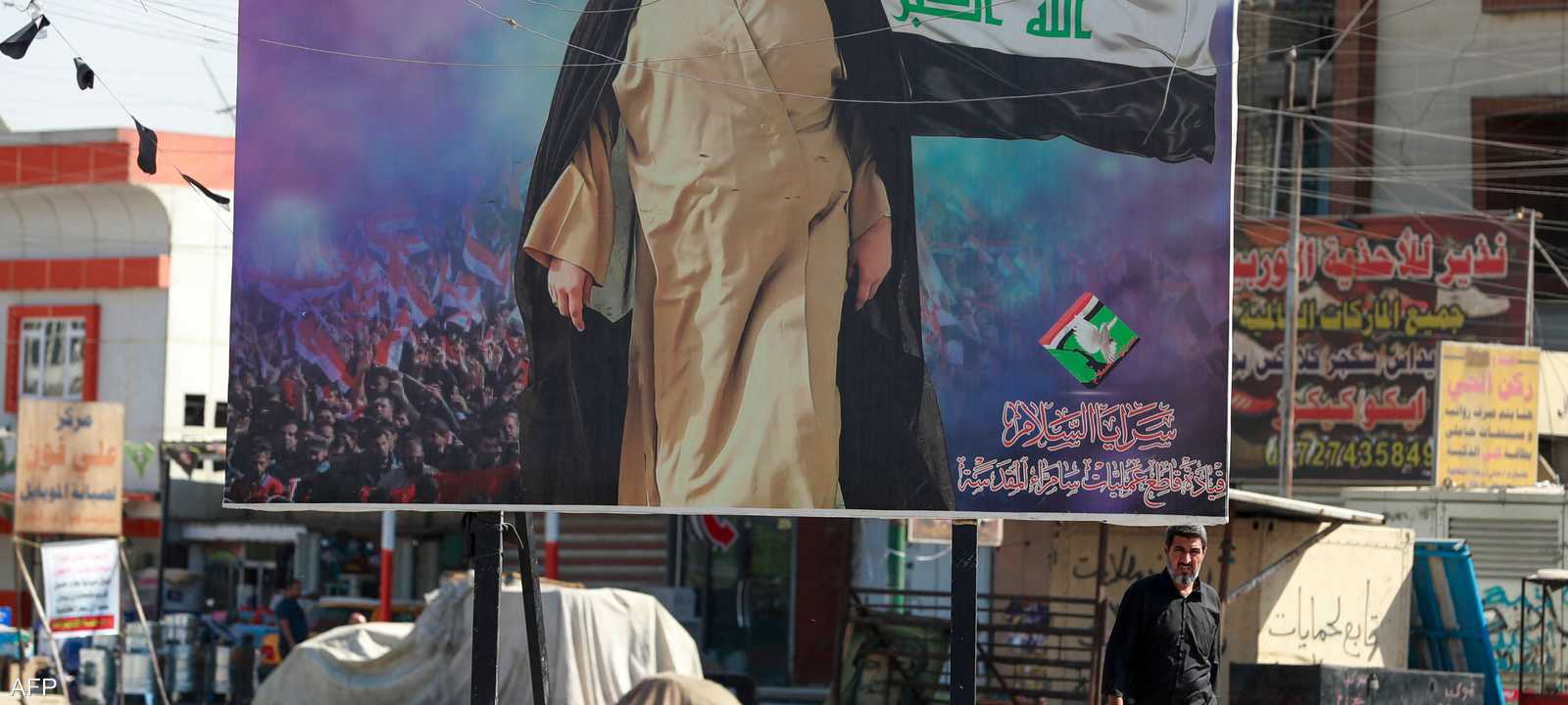 بعض الفصائل في العراق شككت في نزاهة الانتخابات