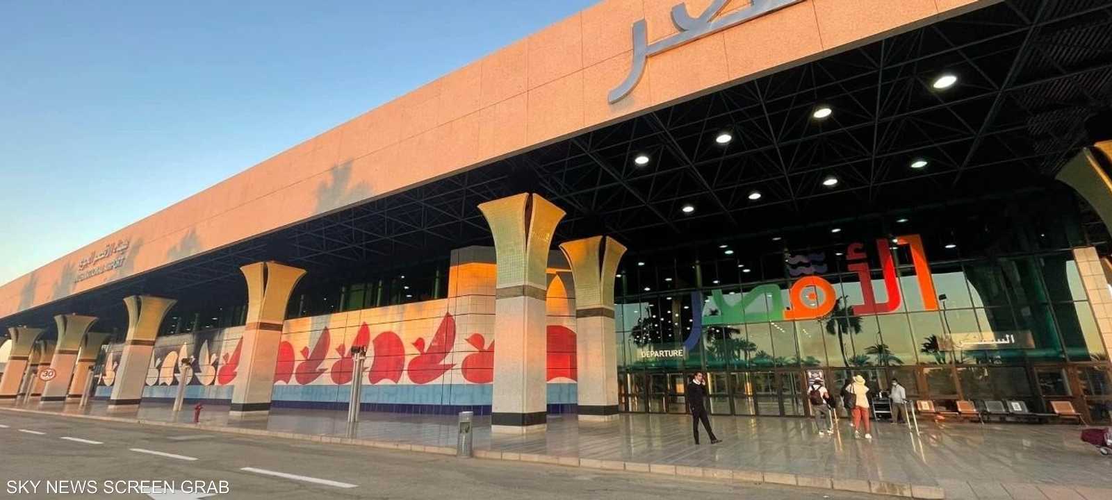 تم إنجاز الهوية البصرية للأقصر