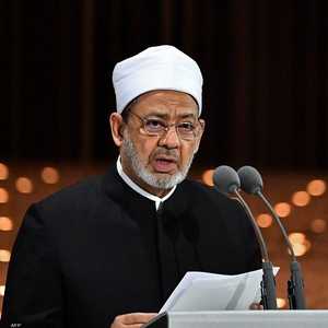 شيخ الأزهر رئيس مجلس حكماء المسلمين أحمد الطيب