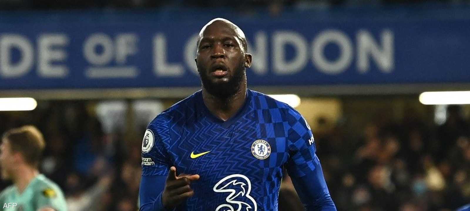 لوكاكو "غير سعيد" في تشلسي