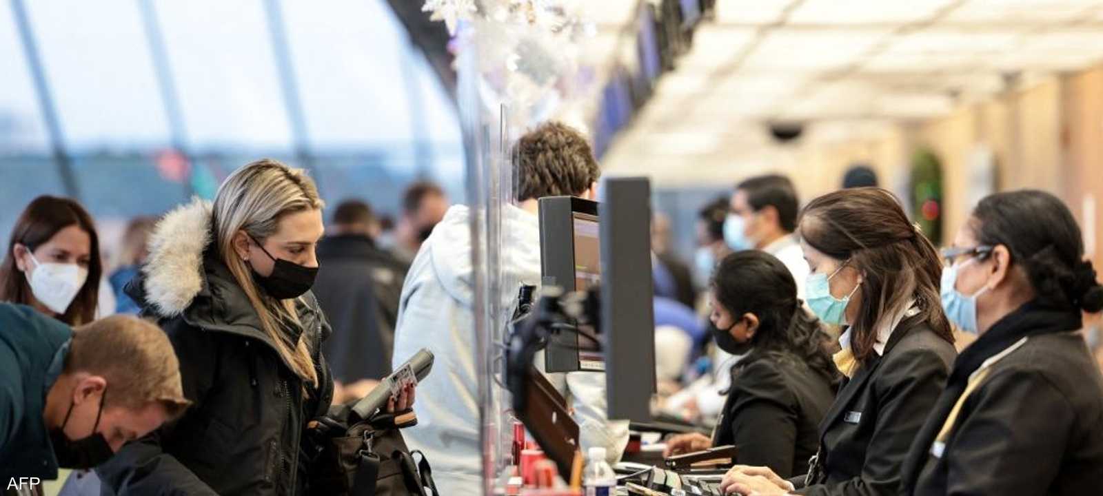 أوميكرون عطل رحلات السفر في العالم