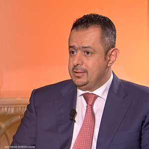 رئيس الوزراء اليمني معين عبد الملك