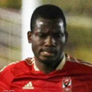 كونان توفي عن عمر 32 عاما