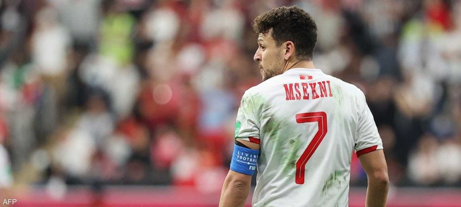 إصابة قائد منتخب تونس يوسف مساكني