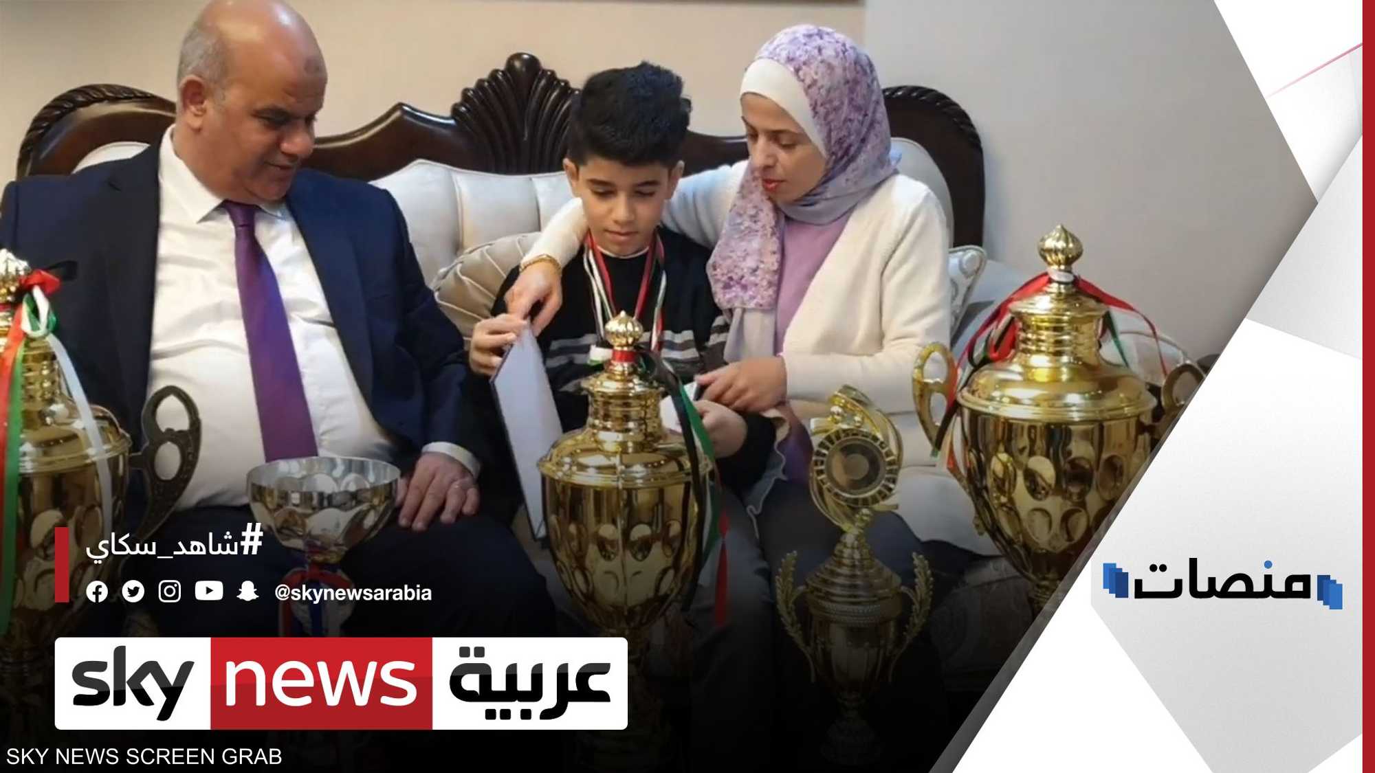 تعرف على الطفل الأردني الذي حقق بطولة العالم بالحساب الذهني