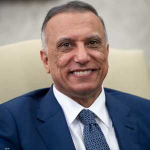 أرشيفية.. رئيس الوزراء العراقي مصطفى الكاظمي