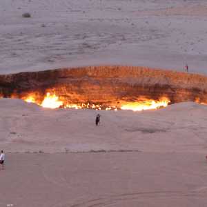 أرشيفية.. "بوابة الجحيم" في تركمانستان