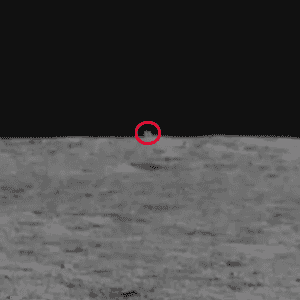 الجسم أثار فضولا واسعا