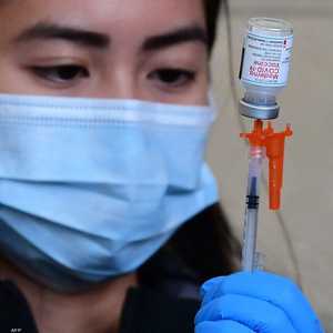 أرشيفية للقاح موديرنا المضاد لكورونا