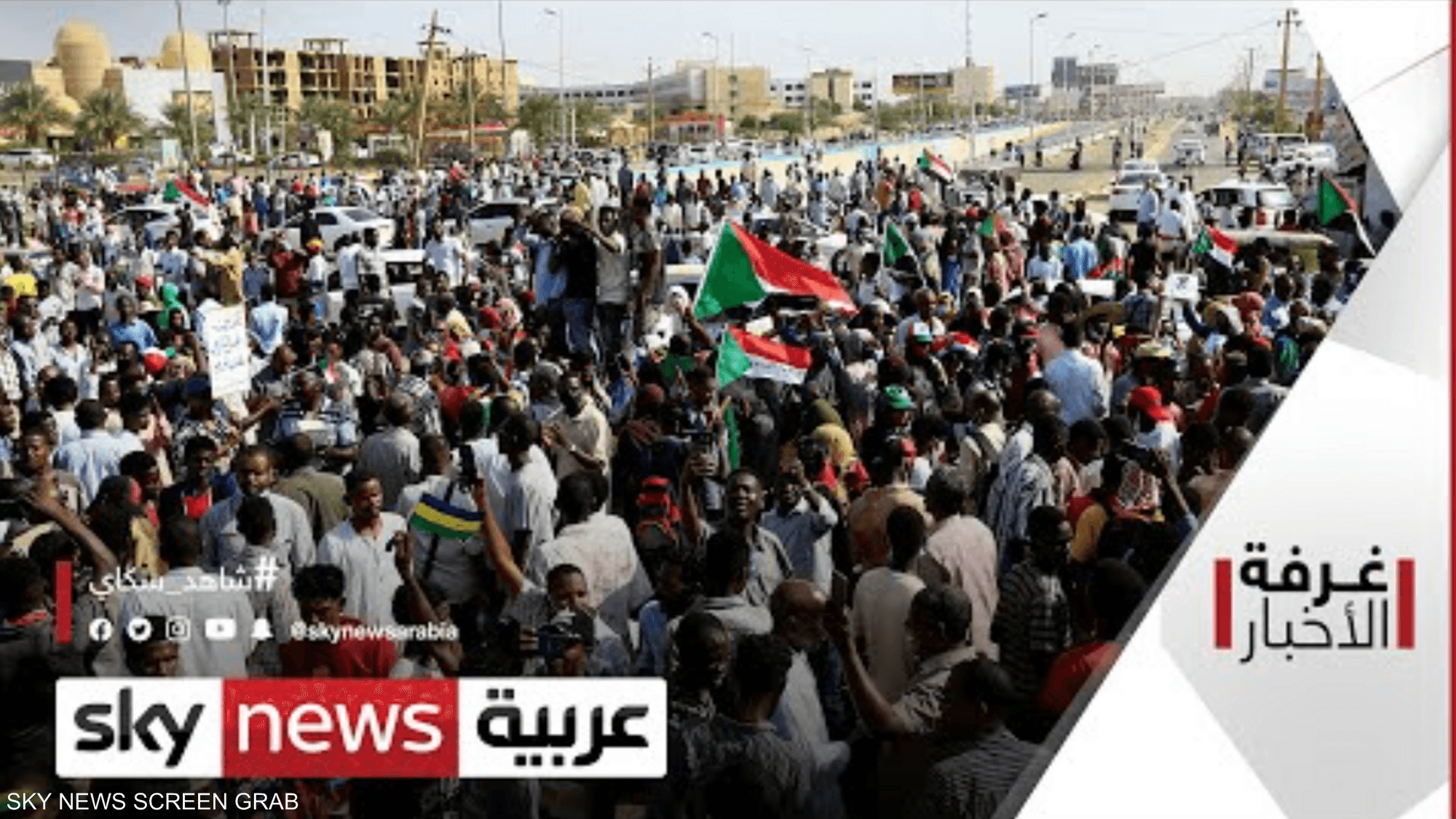 السودان.. مساع أممية مكثفة لحل الأزمة