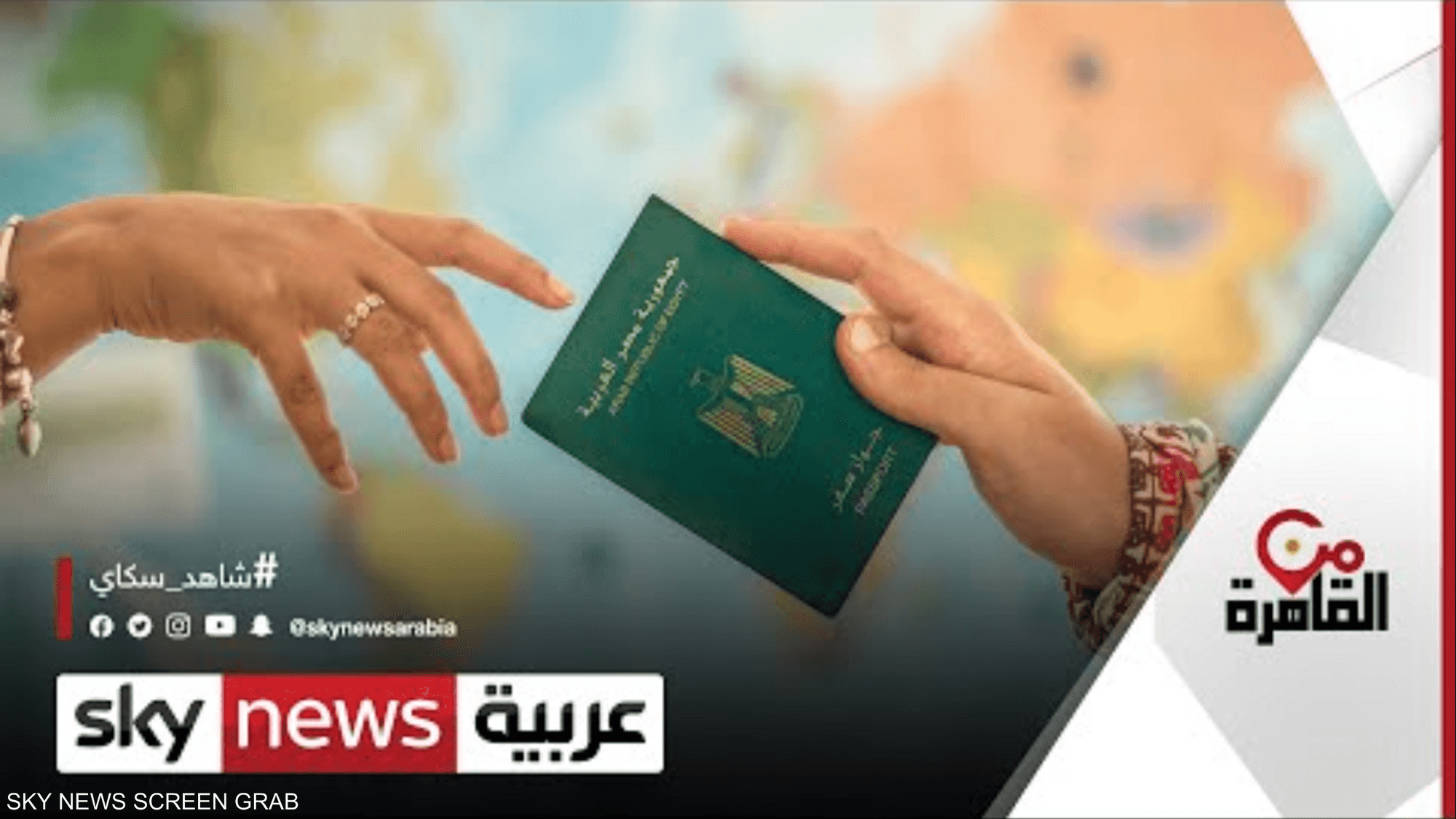 السودان.. المسعى الأممي بين فرص النجاح وعوامل العرقلة