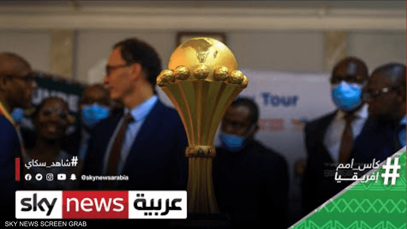كورونا يضرب المنتخبات المشاركة في كأس الأمم الإفريقية