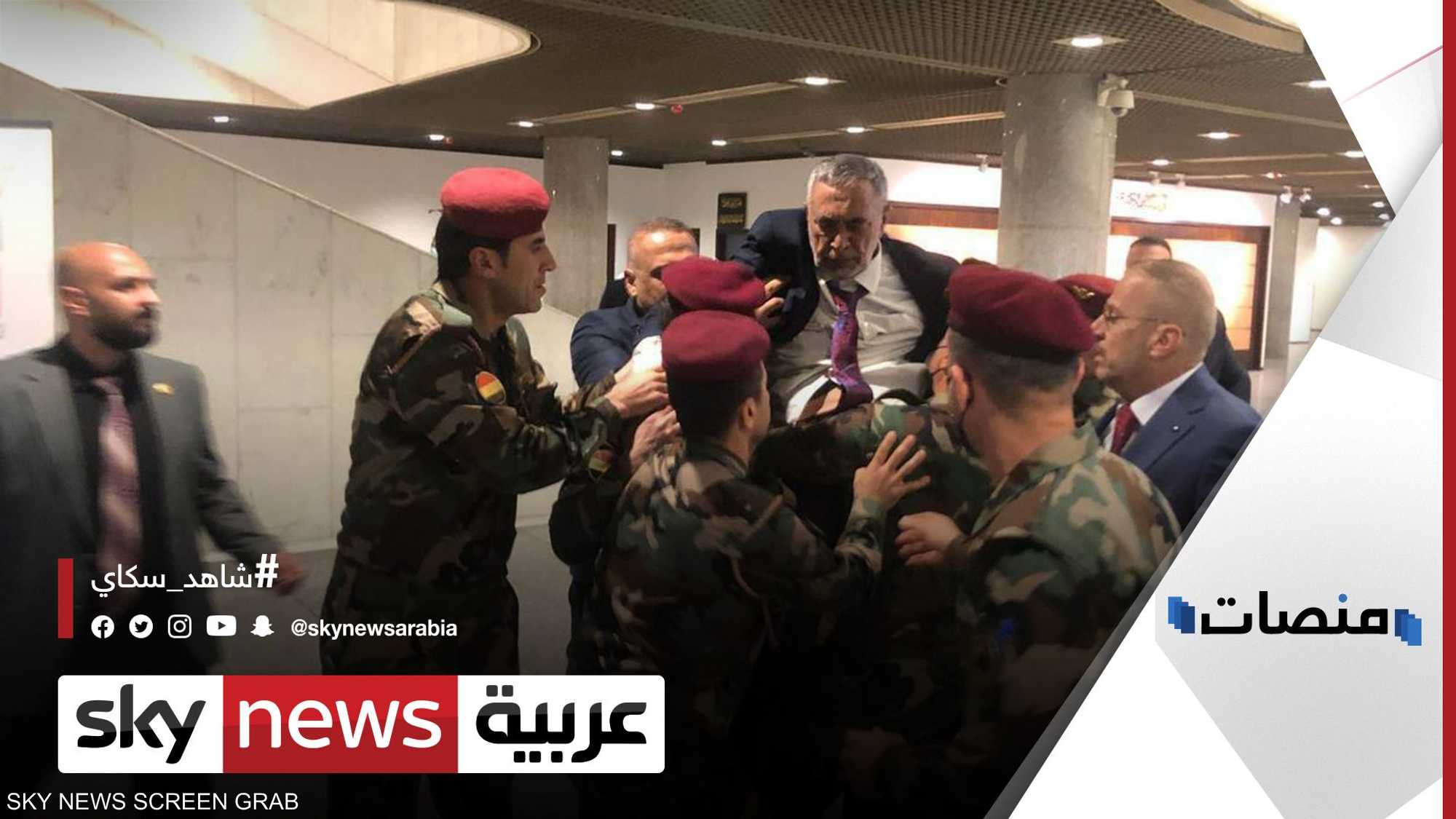 شجار البرلمان العراقي يثير جدلا على مواقع التواصل