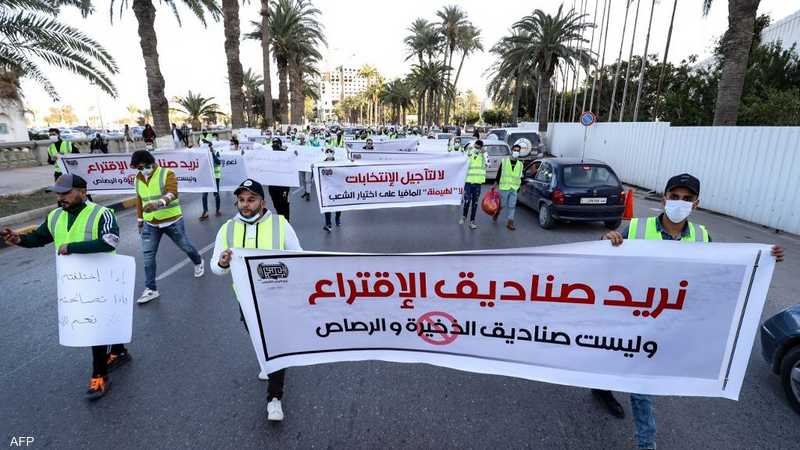 احتجاجات من أجل انتخابات ليبيا.. وتحذير من "العشرية السوداء" | سكاي نيوز  عربية