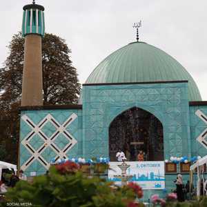 أرشيفية.. مركز هامبورغ الإسلامي