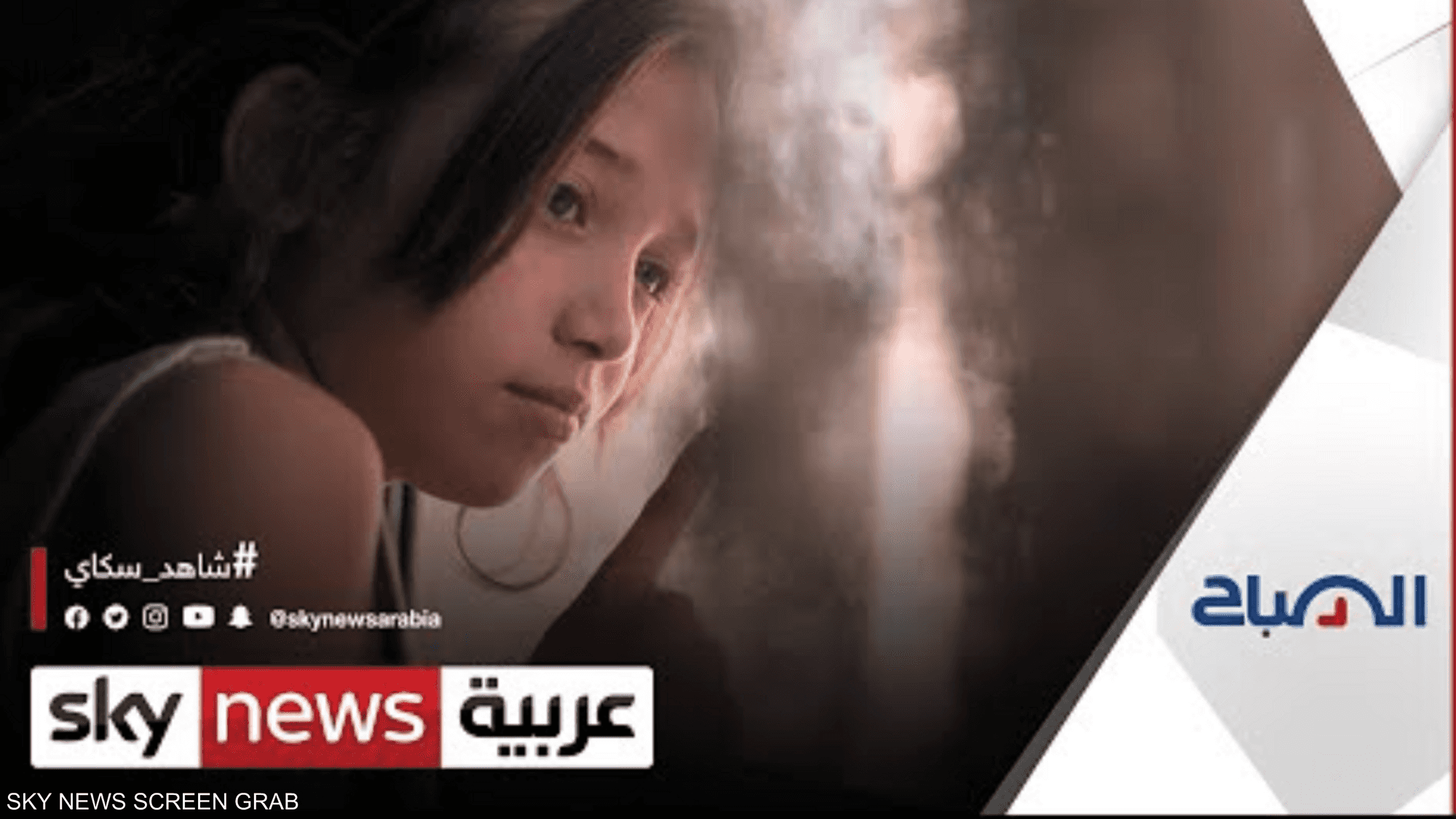 "تالافيزيون" أول فيلم عربي في القائمة القصيرة للأوسكار