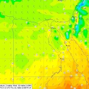 درجات الحرارة ستصل 8 مئوية ليلا في القاهرة