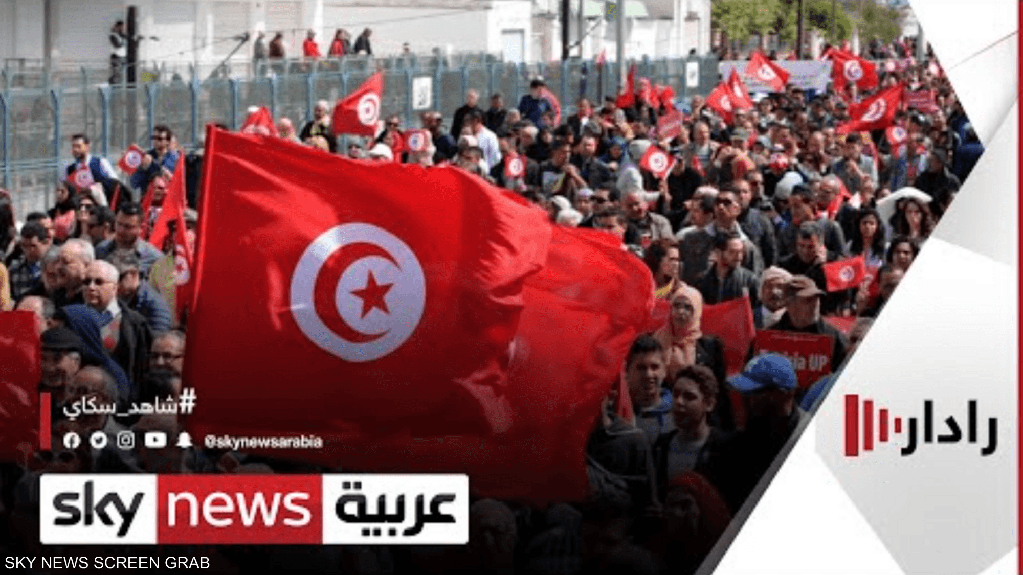 تونس.. النهضة تحاول تسييس أزمة كورونا