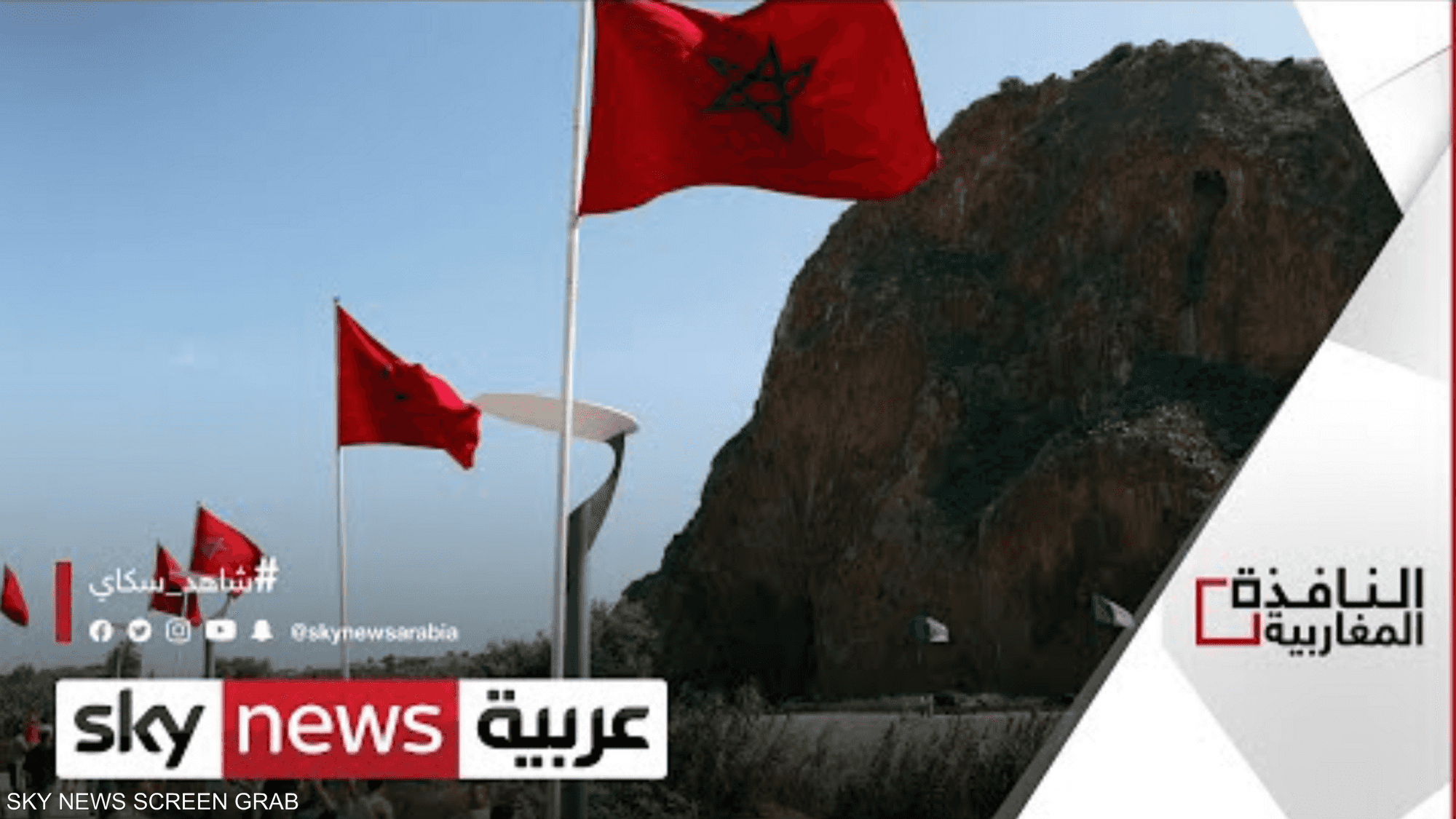ترقب لاستئناف الحوار بين الحكومة المغربية والنقابات