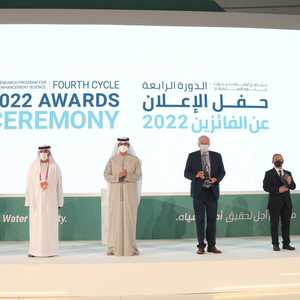 من حفل برنامج الإمارات لبحوث علوم الاستمطار