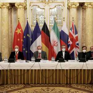 أرشيفية لجولة سابقة من المفاوضات النووية في فيينا