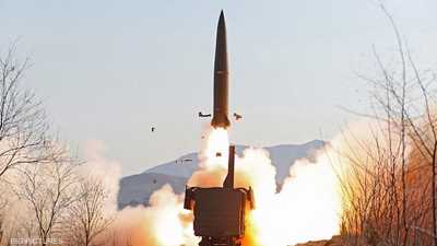 موسكو تندد بعقوبات أميركية ضد روسي بسبب تجارب صاروخية كورية