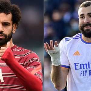 محمد صلاح وكريم بنزيما - صورة أرشيفية