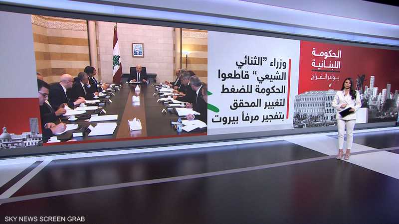 الحكومة اللبنانية.. بوادر انفراج