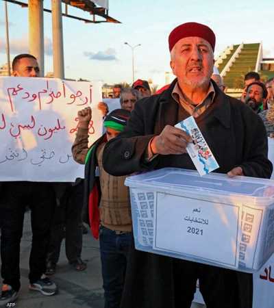أرشيفية لمظاهرة مؤيدة للانتخابات في ليبيا