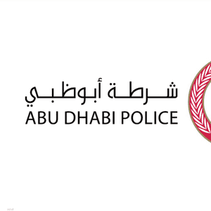شرطة أبوظبي