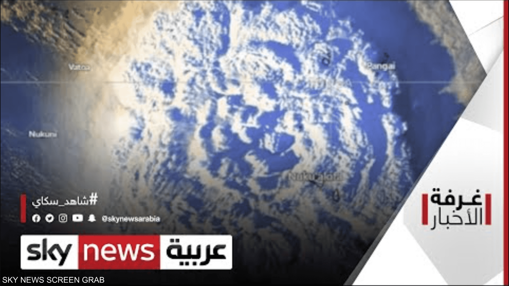 كوارث الطبيعة.. موجات التسونامي كابوس يتكرر