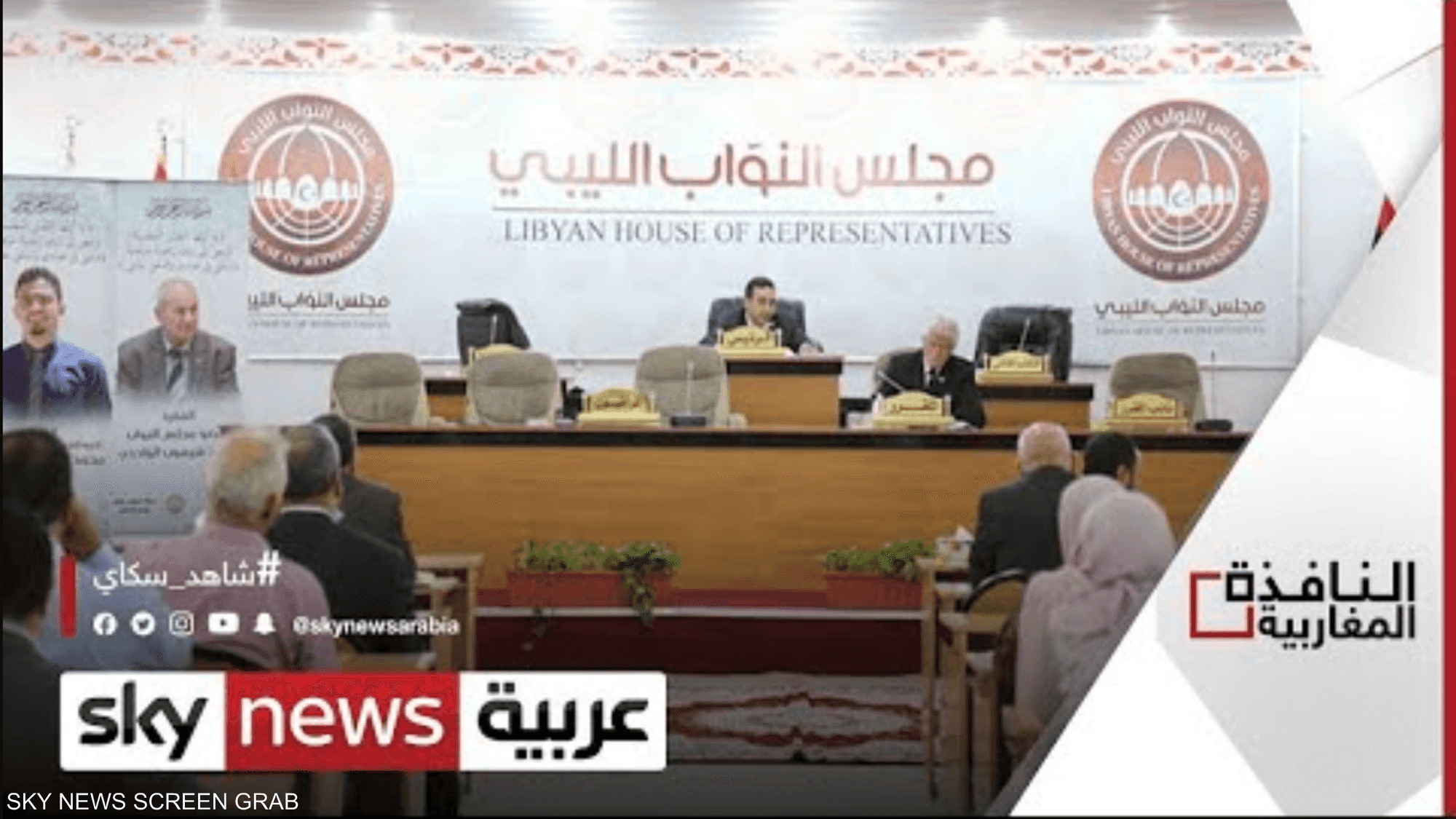 جلسة للبرلمان الليبي لحسم مصير حكومة الدبيبة
