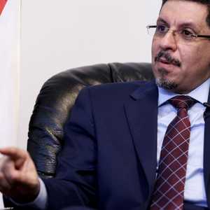 وزير خارجية اليمن: إعادة الحوثي لقوائم داعمي الإرهاب ضرورة