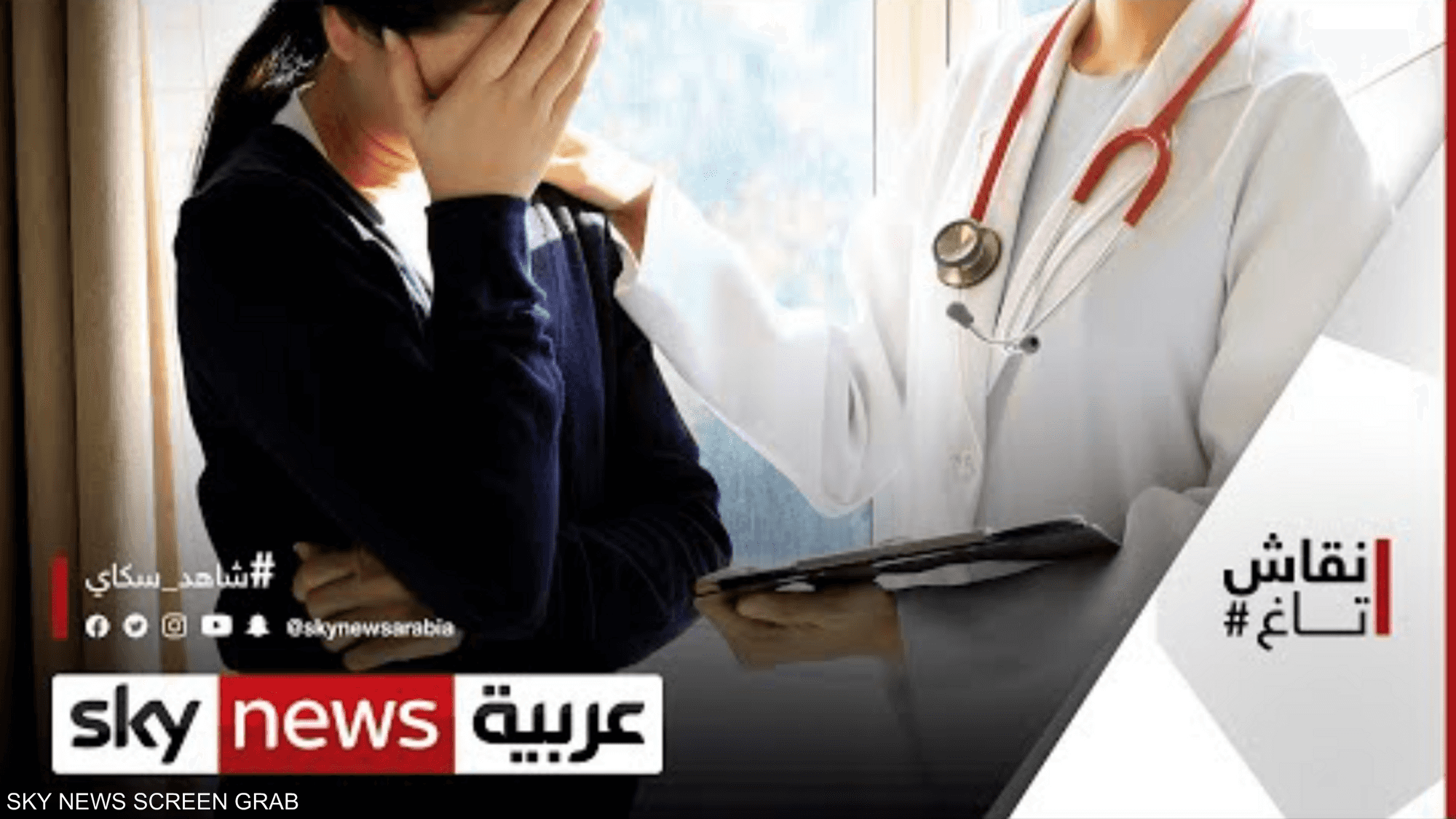 وفاة وائل الإبراشي تعيد قضية الأخطاء الطبية للواجهة