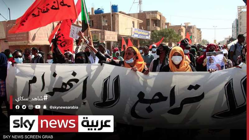 "السيادة السوداني" يشكل لجنة تقصي حقائق بشأن أحداث 17 يناير
