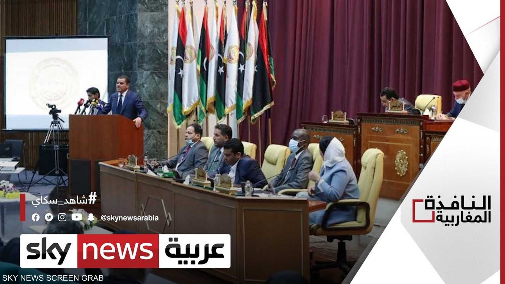 ليبيا.. البرلمان يواصل بحث مصير الانتخابات