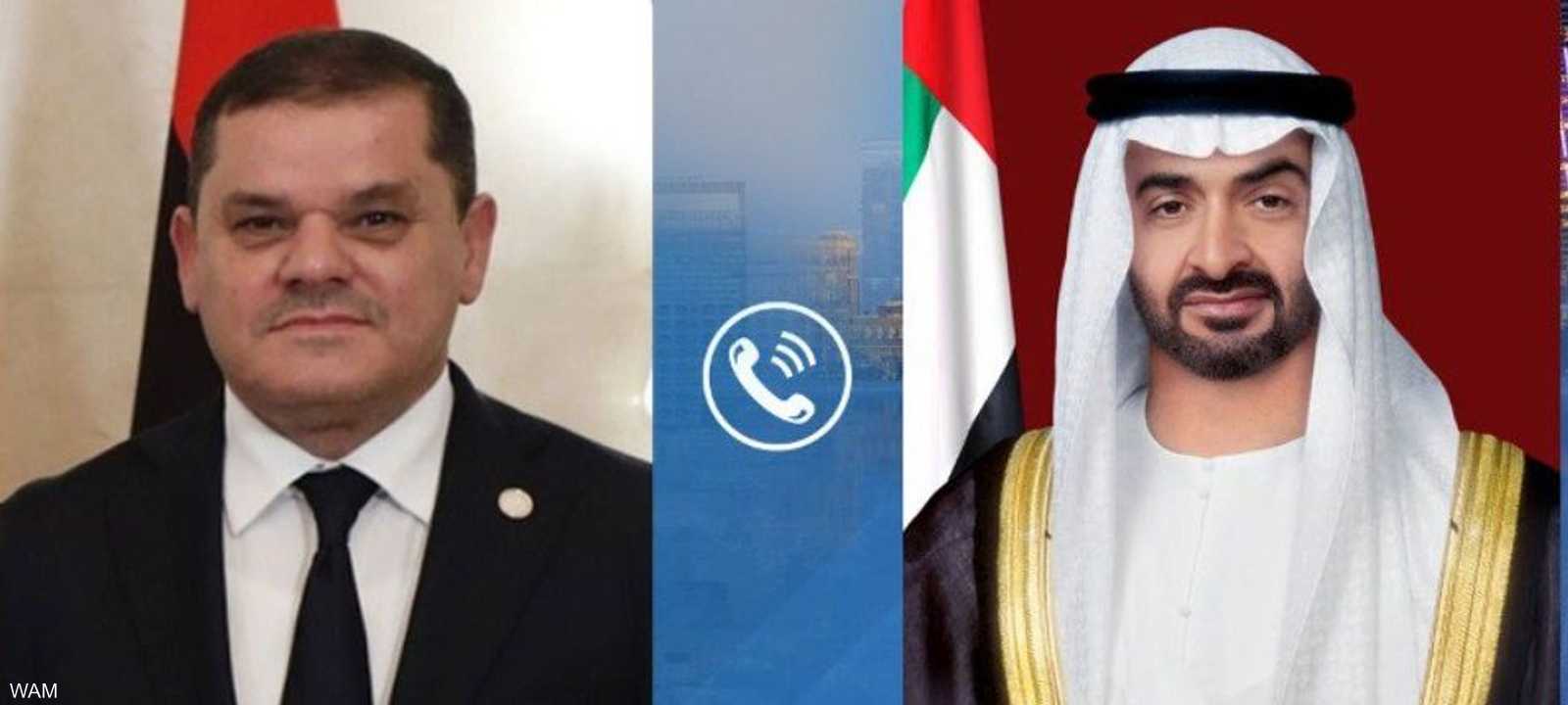 محمد بن زايد يتلقى اتصالا من رئيس حكومة الوحدة الليبية